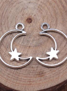 WYSIWYG 20pcs 16x14mm Antique Silver Color Hollow Moon Stars