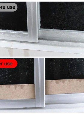 1pc Glass Absorbent Sticker Anti-condensation Felt Strip