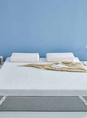 Removable Memory Foam Mattress Topper Pad Soft Tatami Sponge