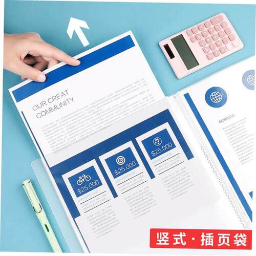 5 folders, brochures, multi-layer A4 insert file folder透明