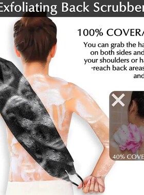 Exfoliating Back Scrubber Bath Gloves Set Exfoliating Shower