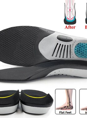 Best Insoles For Feet Orthopedic Valgus Insoles Templates Fl