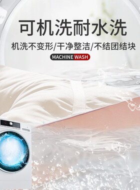 Soybean fiber mattress home floor soft sleeping pad cushion