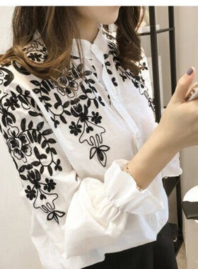 Female Women Flare Long Sleeve Sweet White Fairy Elegant Off