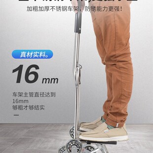 elderly pstair shopping cart trolley large item trolley cart