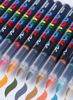 12/24/36/48 Color Acrylic Paint Pen Markers Brush Tip Paint