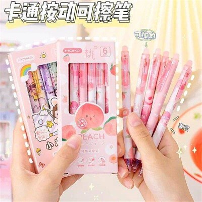6Pcs/Lot Cute Erasable Gel Pens 0.5mm Blue Ink Kawaii