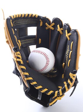Cowhide Baseball & Softball Glove Durable Genuine Leather