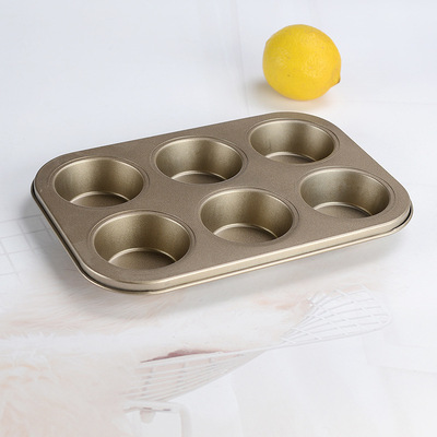 Muffin cup Cake Mould Pizza Tray Bread Toast Box Baking Set
