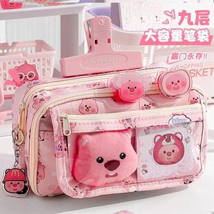 Simple pencil case Large capacity stationery pencil case