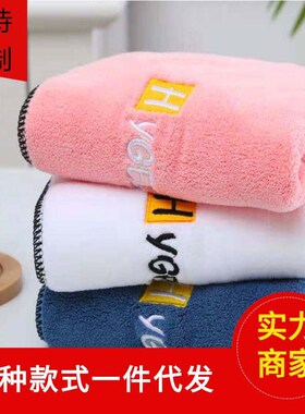 -Adult coralline towel for bathing and drying 70 * beach tow