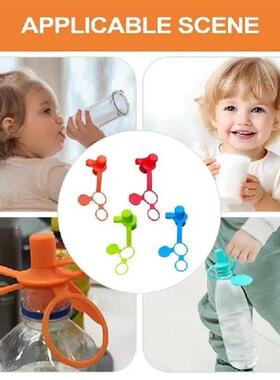 Water Bottle Lid Travel Top Adapter For Children Leakproof