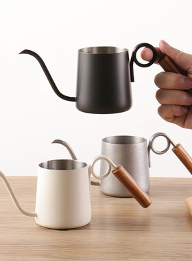 304 stainless steel hanging ear coffee hand pot