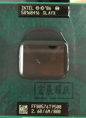 Core 2 Duo T9500 notebook  CP Laptop  processor CP  PGA 478