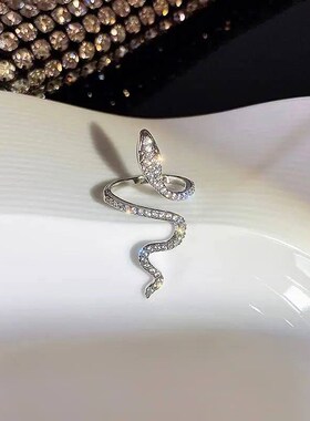 Gothic Rhinestones Open Snake Ring Adjustable for Men Women