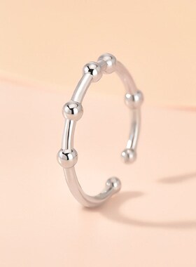 Simple Style Ring Womens Simple Round Bead Open Ring Cold S