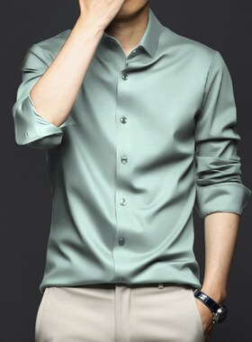 6XL Spring and Summer Formal Mens Long Sleeve Shirt Luxurio