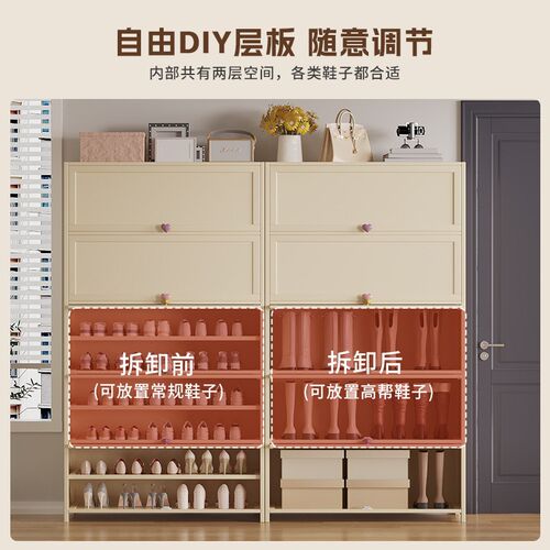 New shoe cabinet for home use, with large capacity, multi-la