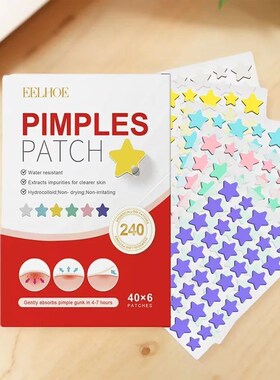 240Pcs New High-end Pimple Patch Acne Patches Heart/Star