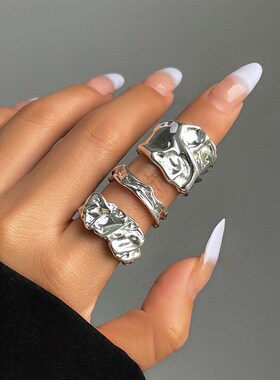Liquid Irregular Fashion Ring Texture Wrinkle Open Lava Fing