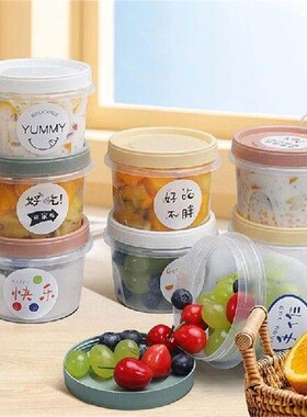 8PCS Round Plastic Containers With Lids, Reuseable Small
