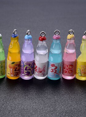 10Pcs Plastic Pop Cola Soda Drinks Beverages Charms Juice Al