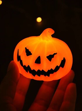 3Pcs Halloween Pumpkin LED Night Light Haunted House Horror