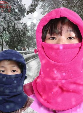 3-12Years Old Kids Balaclava Ski Beanie Winter Face Mask wit
