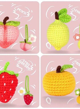 Fenrry Cute Shape Fruit Knitting Crochet Kit for Beginners A