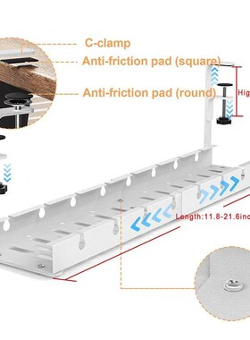 No Drilling Extendable Under Desk Cable Management Metal Wir
