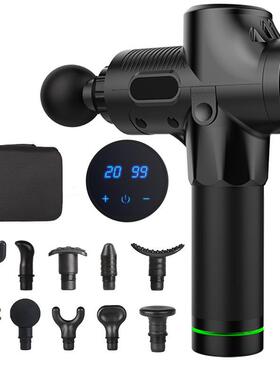 High Frequency Vibration Massage Gun Machine Fitness Mle Mas