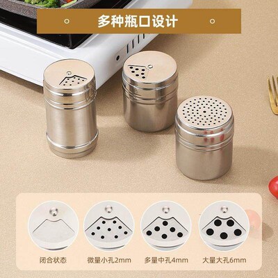 Pepper shaker stainless steel seasoning jar, pepper pot, con