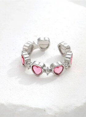 2024 Pink Crystal Irregular Heart Rings Vintage Zircon Opal
