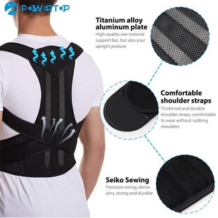 Corrector Scoliosis Back Alloy Spine Posture Brace Corse Bar
