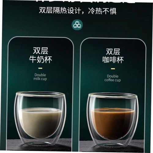 Water glass mug Coffee Cup Heat-resistant Double Handle 杯子