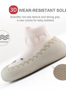 Spring And Summer Baby Shoes Soft Cartoon Baby Floor Socks N
