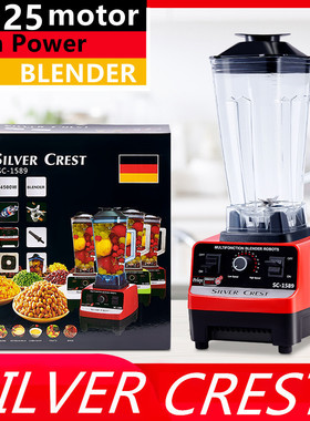 ice grinde machine Electric blender juicer mixer ice maker