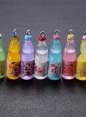 10Pcs Plastic Pop Cola Soda Drinks Beverages Charms Juice Al