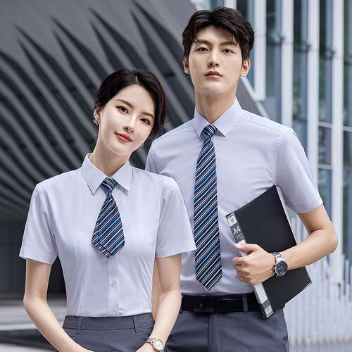 New Bamboo Fiber Professional Business Short Sleeve Suit Whi