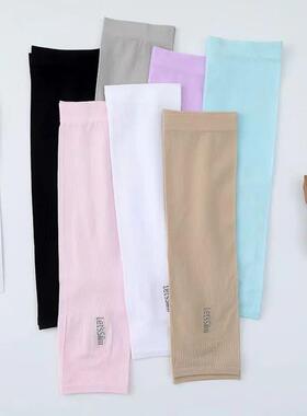 UV Solar Arm Sleeves Woman Men Cycling Fingerless Gloves Coo