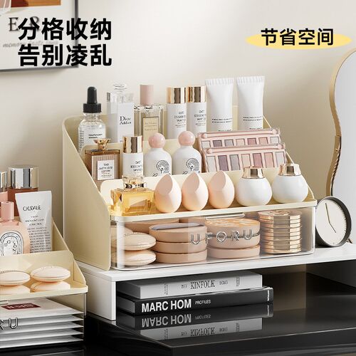 Makeup Organizer Cosmetic Storage Box Drawer Type Desktop Fi