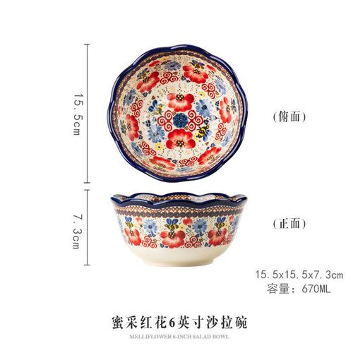 Ceramic Tableware Set Honeycomb Red for Home incl Dishes Bow