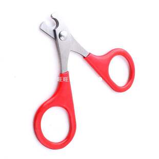 Pet Nail Clipper Cut roomin for Do Cat Animal Claws Sc