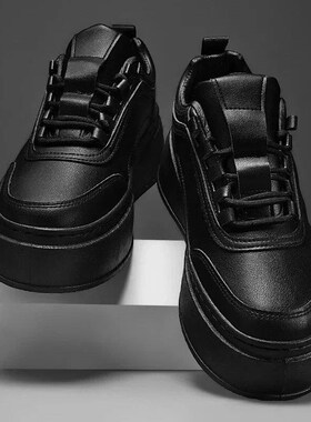 2024 Zapatillas De Hombre Fashion Spring Men Skateboarding S