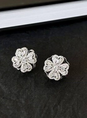 Stylish and Charming Rotating Micro-embellished Love Flower