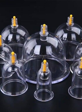 30pcs Cupping Cupping Cups Set Vacuum Cans Hijama Banks Cupp