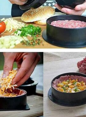 Hamburger Press Meat Pie Press Stuffed Burger Mold Hamburger