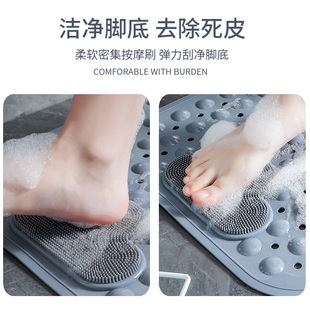 Shower Rug guard Bathroom carpet Mat Floor slip Bath Non