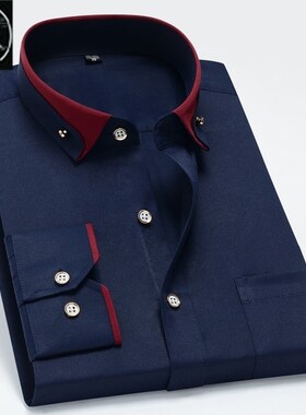 Longsleeve Shirt Shirts For Men Formal Office Clothes Work