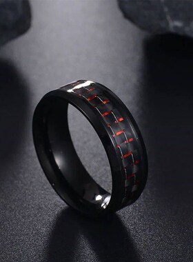 Domineering Man Ring Red Green Carbon Fiber Black Dragon Inl